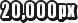 20000px